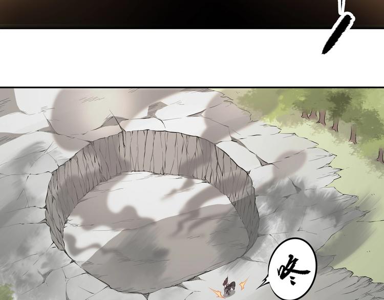 第26话 决胜(1/3)-第26话