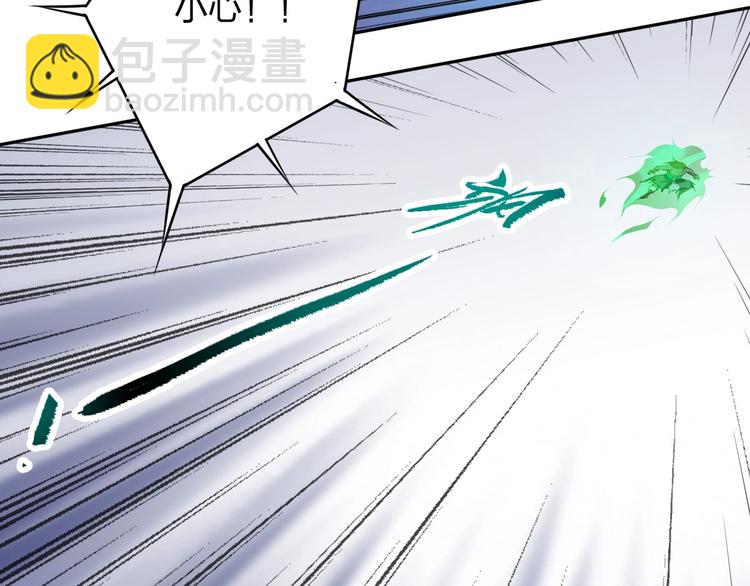 第26话 决胜(1/3)-第26话