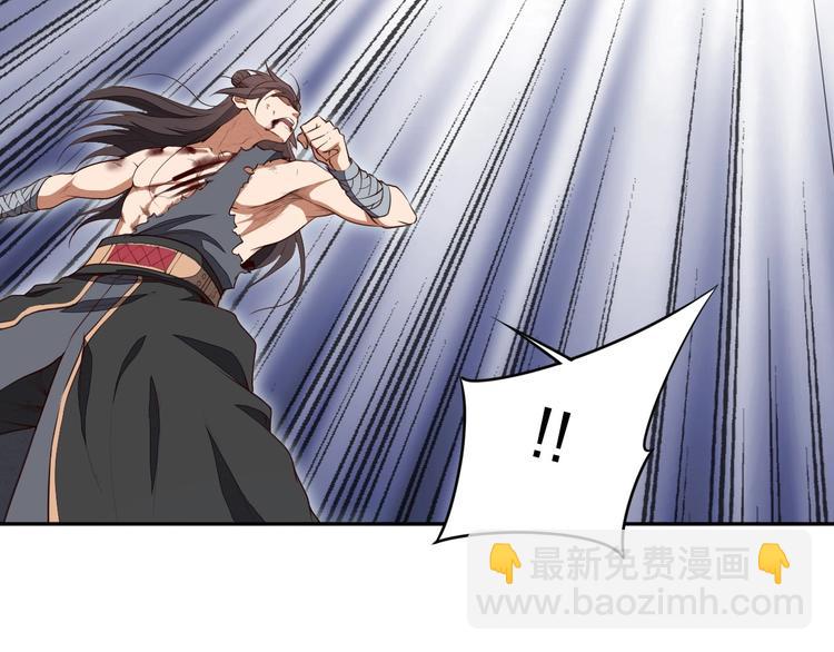 第26话 决胜(1/3)-第26话