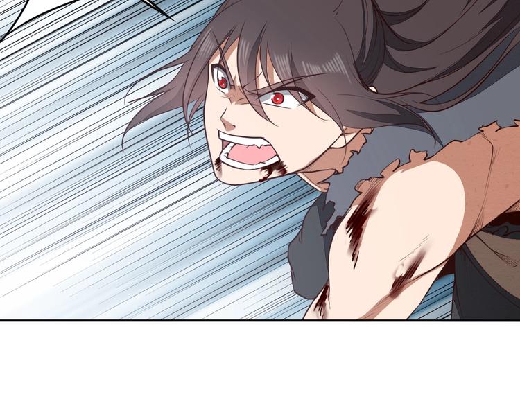 第26话 决胜(1/3)-第26话