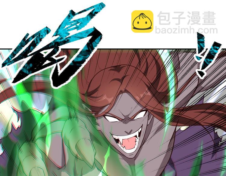 第26话 决胜(1/3)-第26话