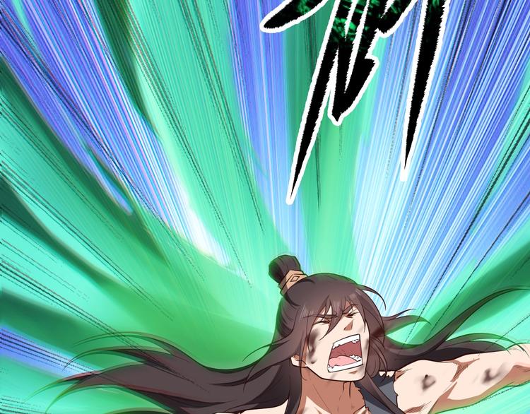 第26话 决胜(1/3)-第26话