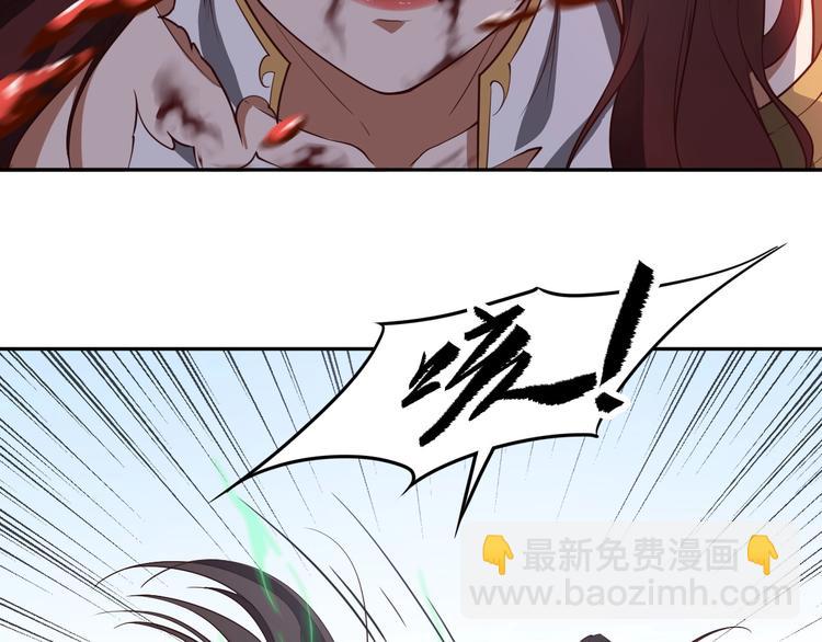 第26话 决胜(1/3)-第26话