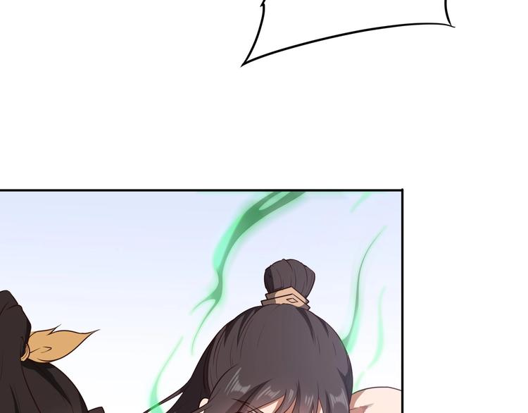 第26话 决胜(1/3)-第26话