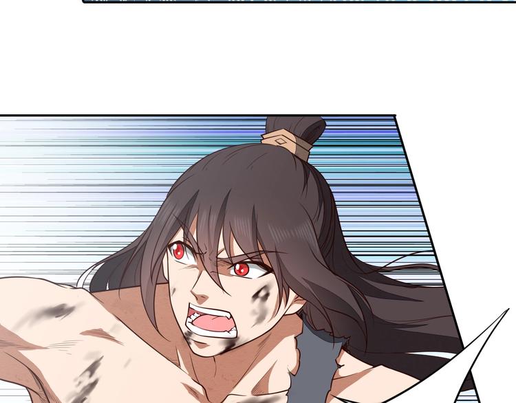 第26话 决胜(1/3)-第26话