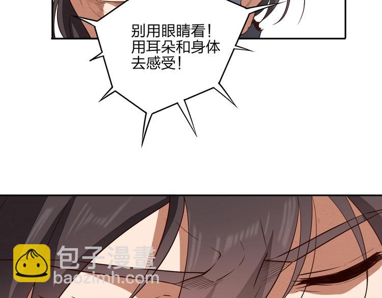 第26话 决胜(1/3)-第26话