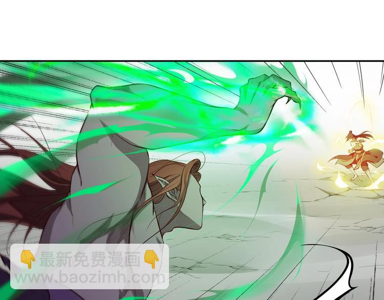 第26话 决胜(1/3)-第26话