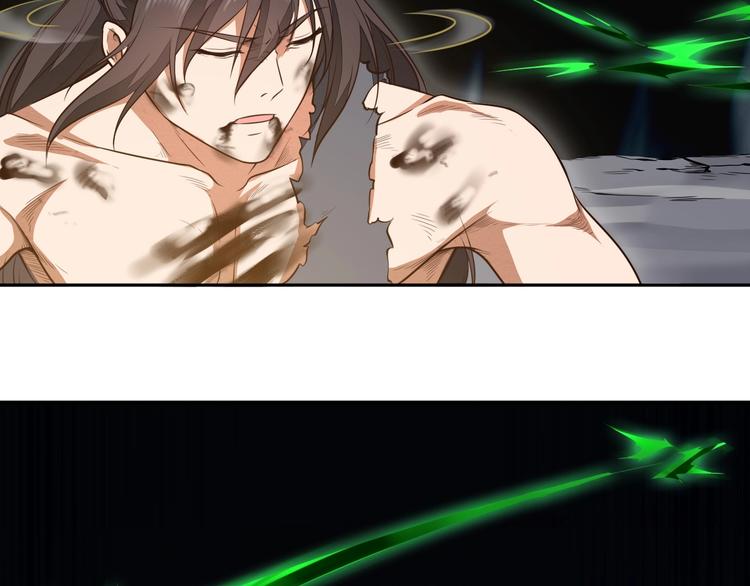 第26话 决胜(1/3)-第26话