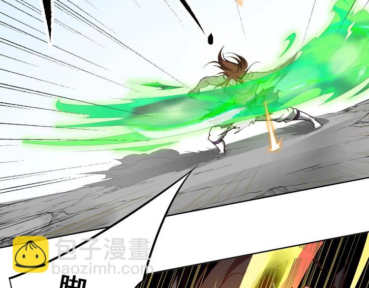 第26话 决胜(1/3)-第26话