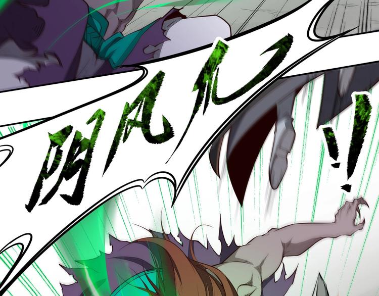 第26话 决胜(1/3)-第26话