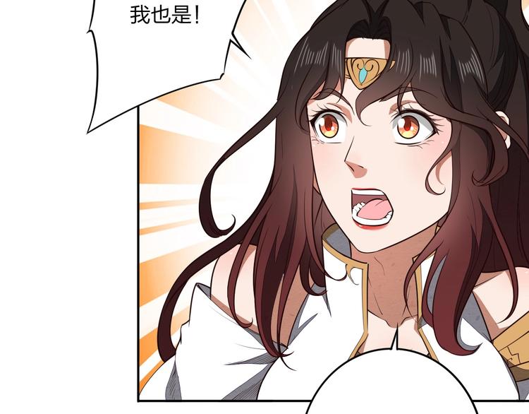 第28话 绝地(1/3)-第28话