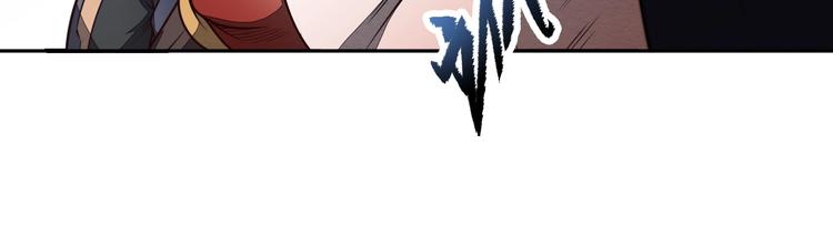 第28话 绝地(1/3)-第28话