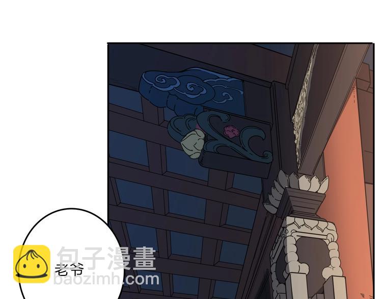 第28话 绝地(1/3)-第28话