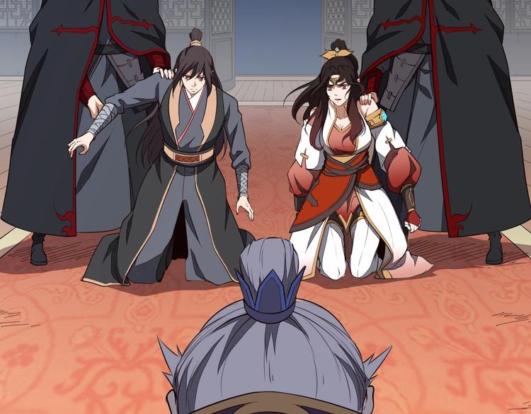 第28话 绝地(1/3)-第28话