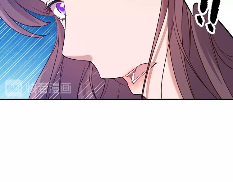 第4话 小喵(1/3)-第4话