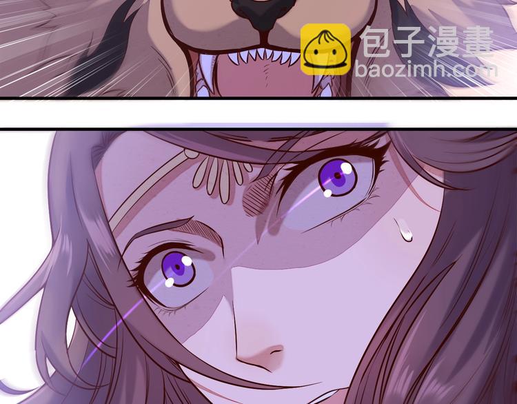 第4话 小喵(1/3)-第4话