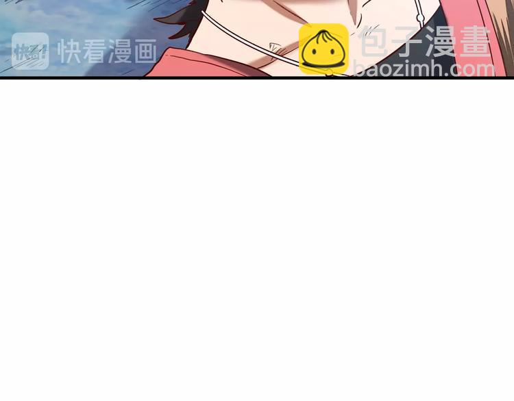 第4话 小喵(1/3)-第4话