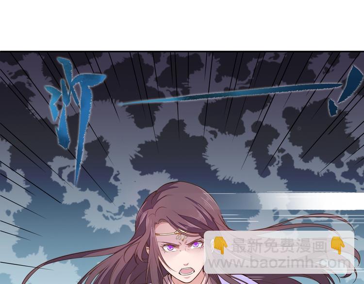 第4话 小喵(1/3)-第4话