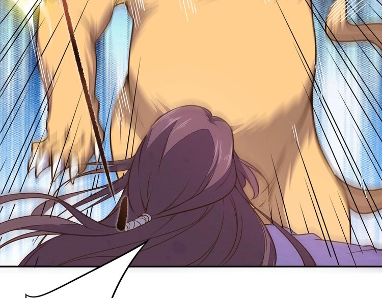 第4话 小喵(1/3)-第4话