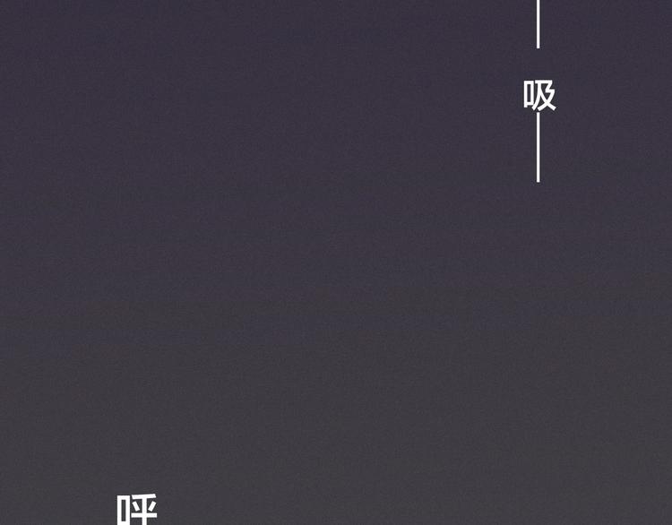 第4话 小喵(1/3)-第4话