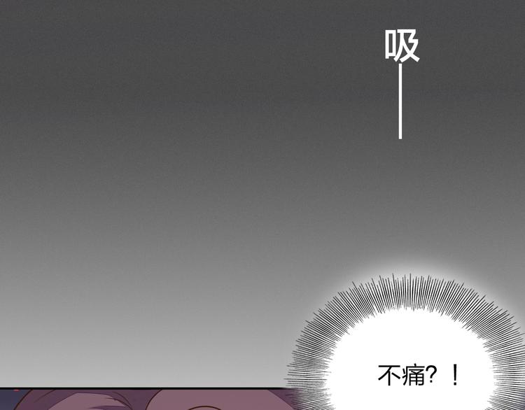 第4话 小喵(1/3)-第4话