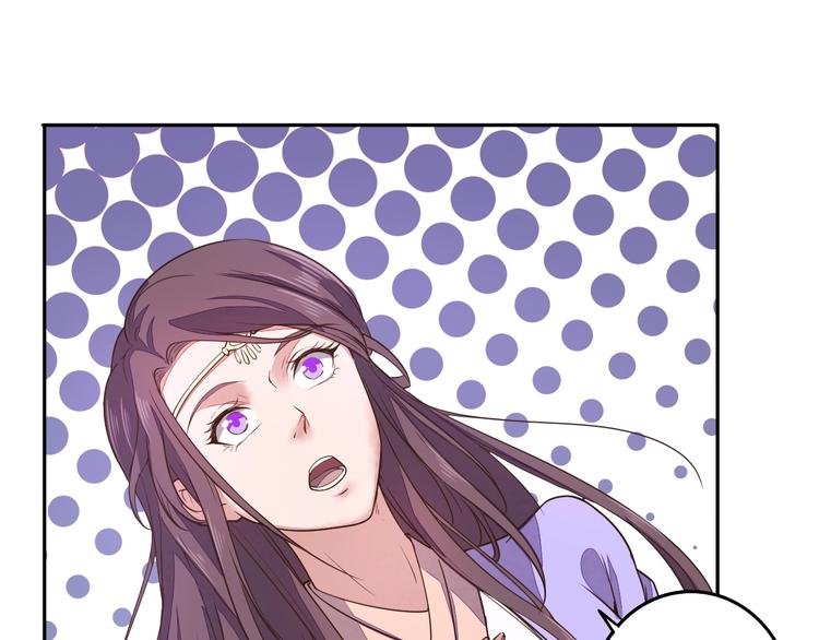 第4话 小喵(1/3)-第4话