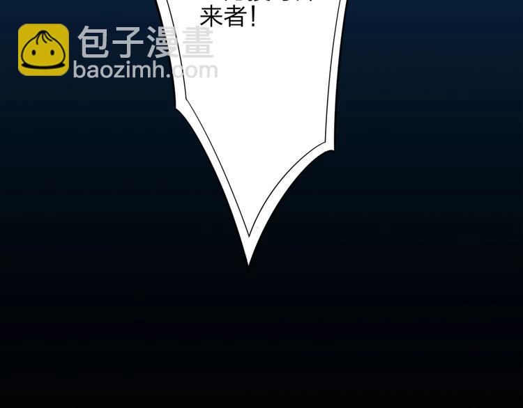 第4话 小喵(1/3)-第4话