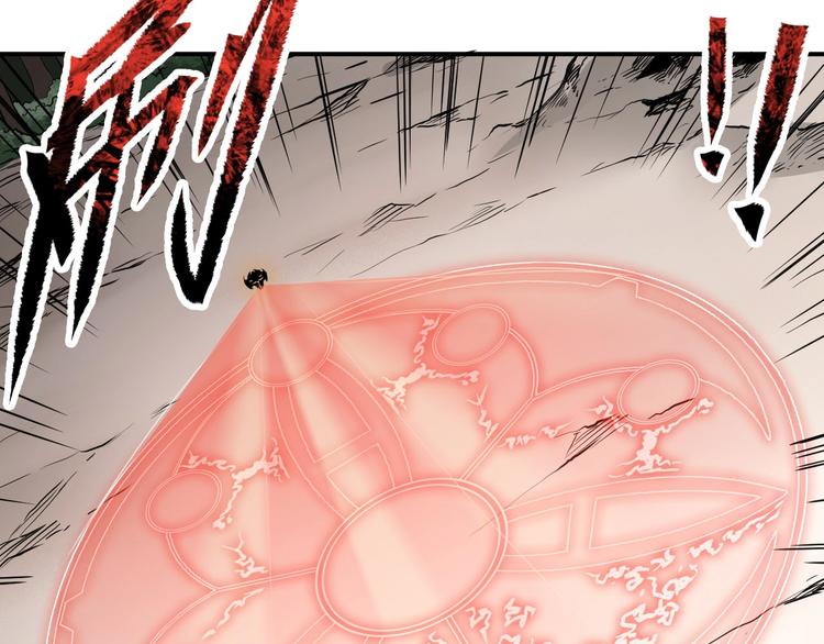 第32话 天地灵液(1/3)-第32话