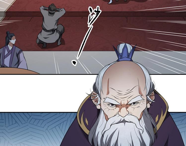 第36话 尘埃落定(1/4)-第36话