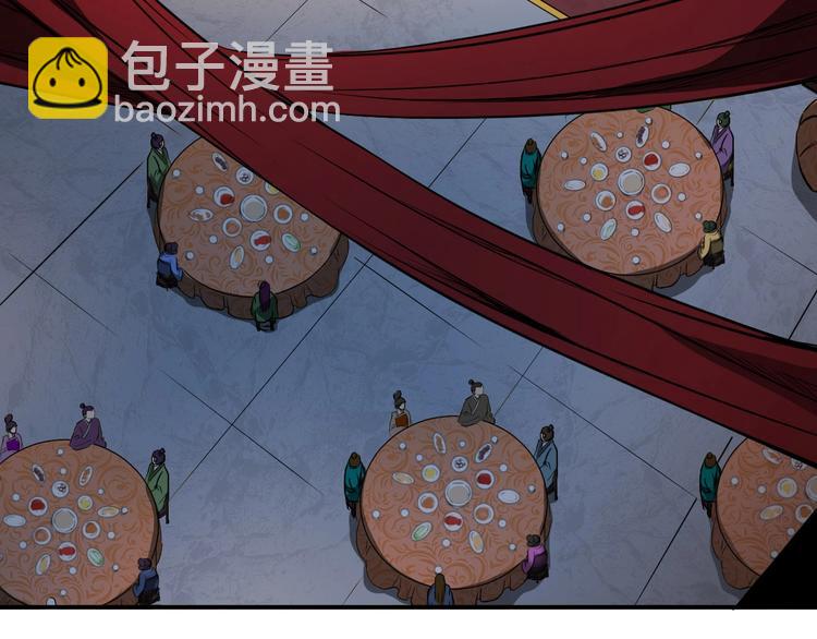 第36话 尘埃落定(1/4)-第36话