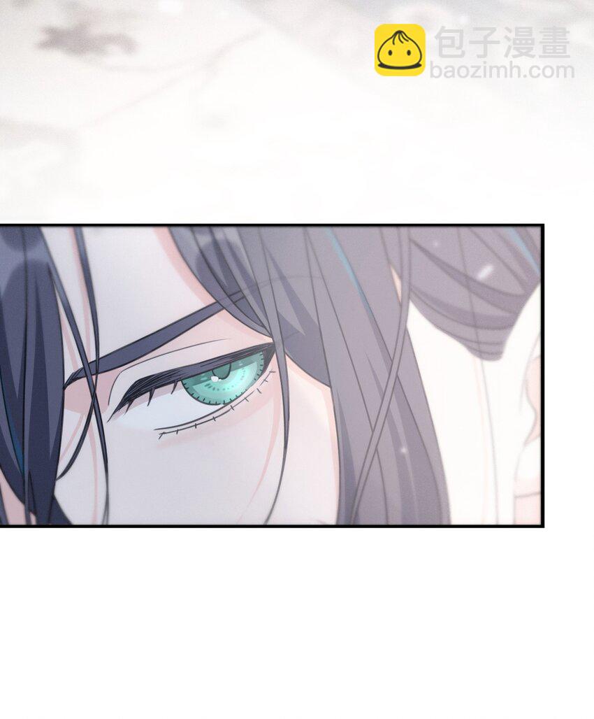 第八话 不能对他动情！(1/2)-第10话