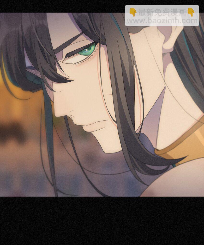 第九话 信息素压制(1/2)-第12话