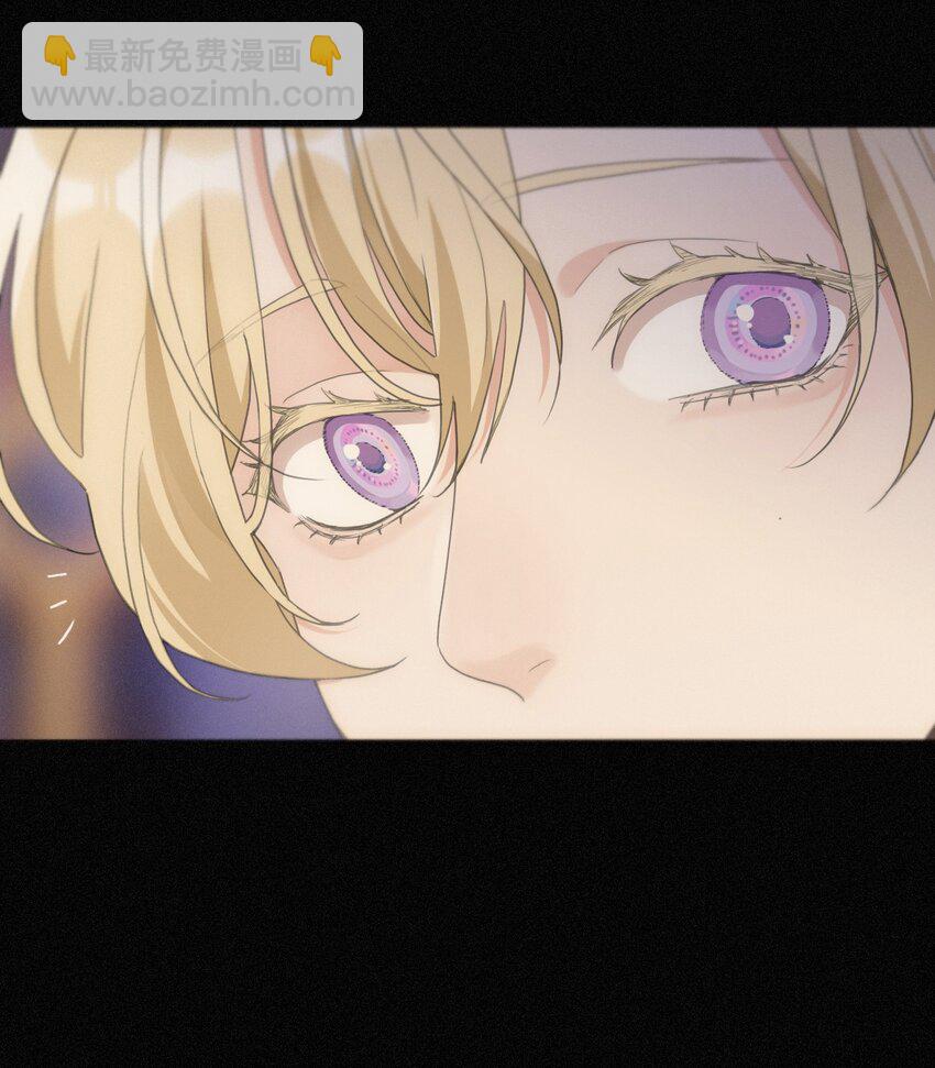 第九话 信息素压制(1/2)-第12话