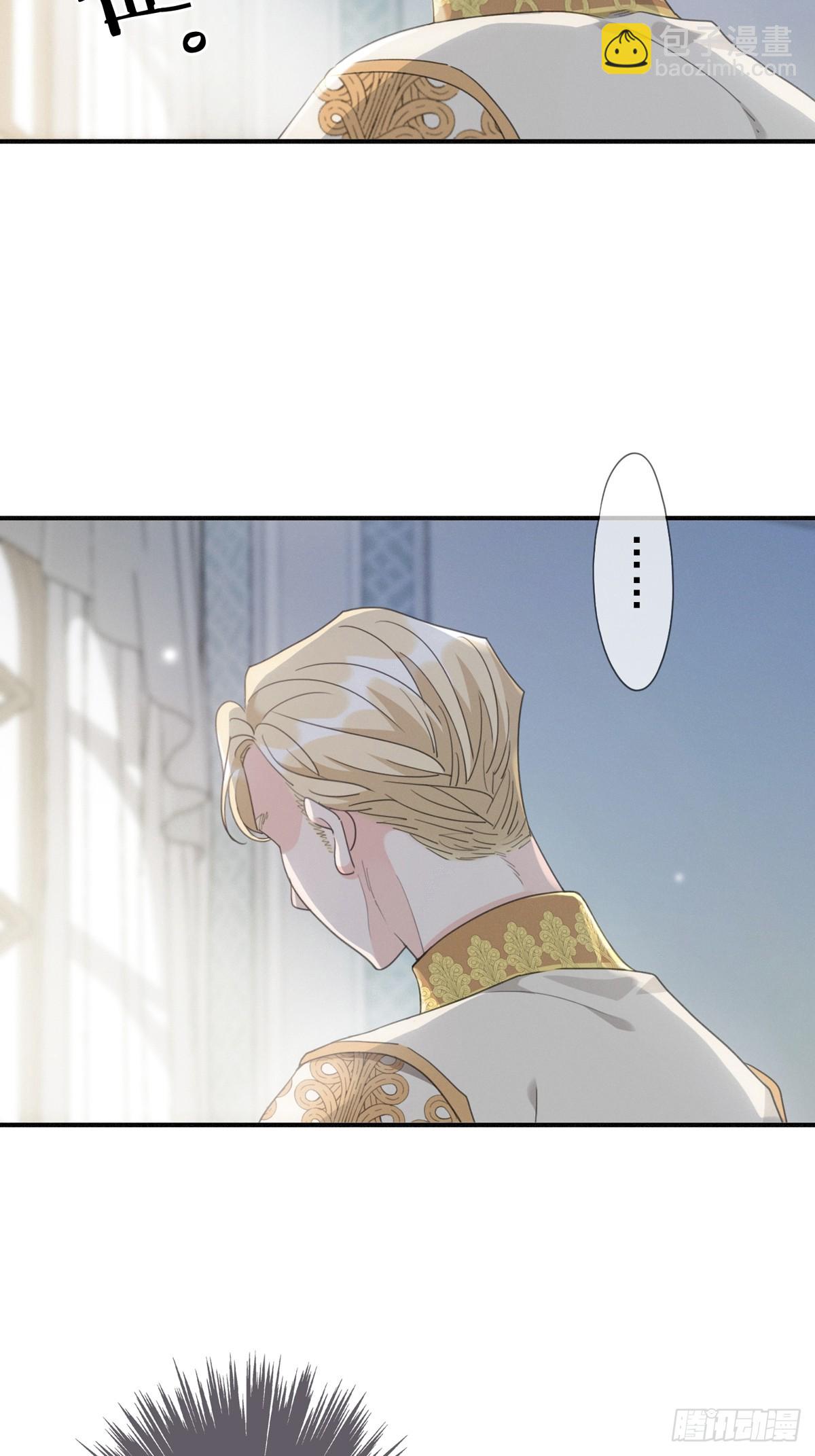 11 愁绪(1/2)-第14话