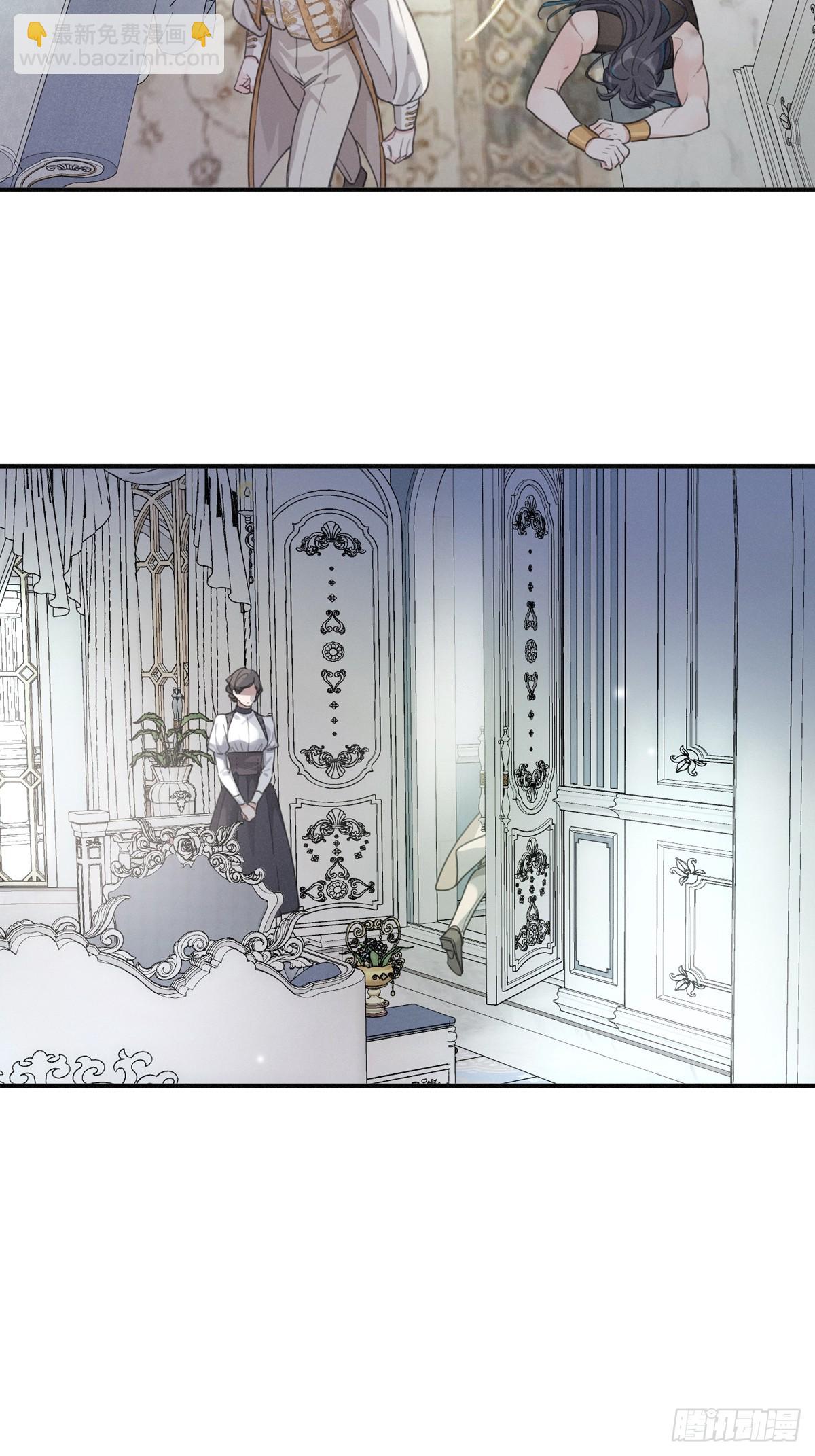 11 愁绪(1/2)-第14话