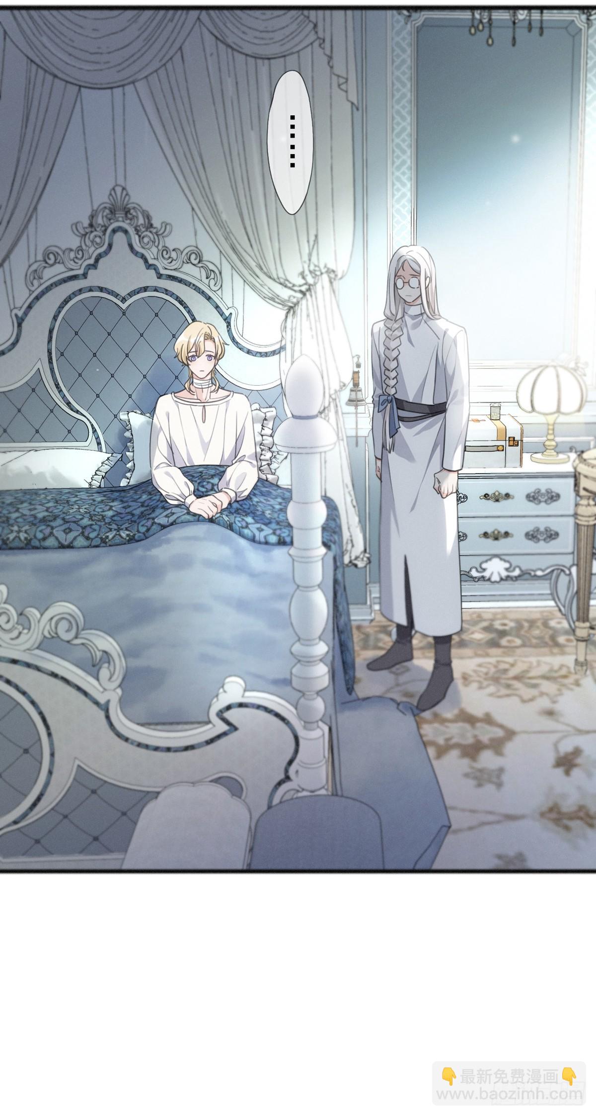 11 愁绪(1/2)-第14话