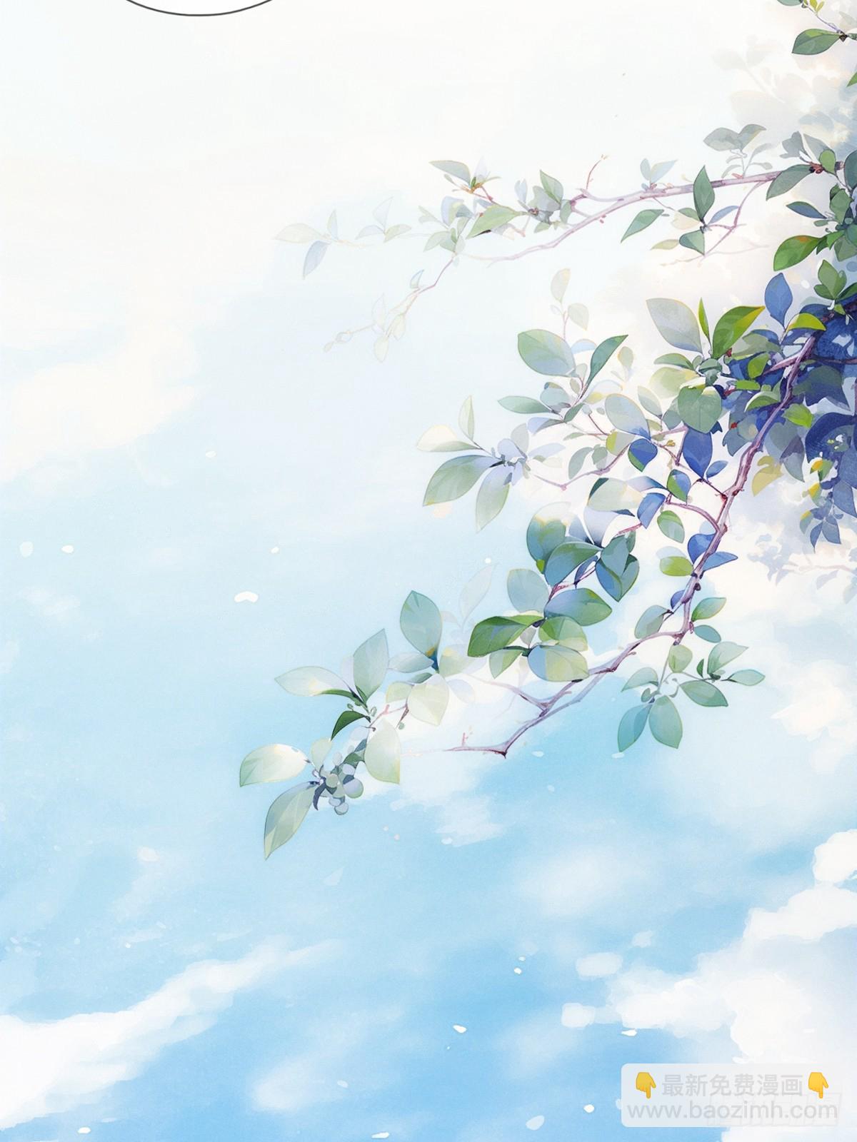 11 愁绪(1/2)-第14话