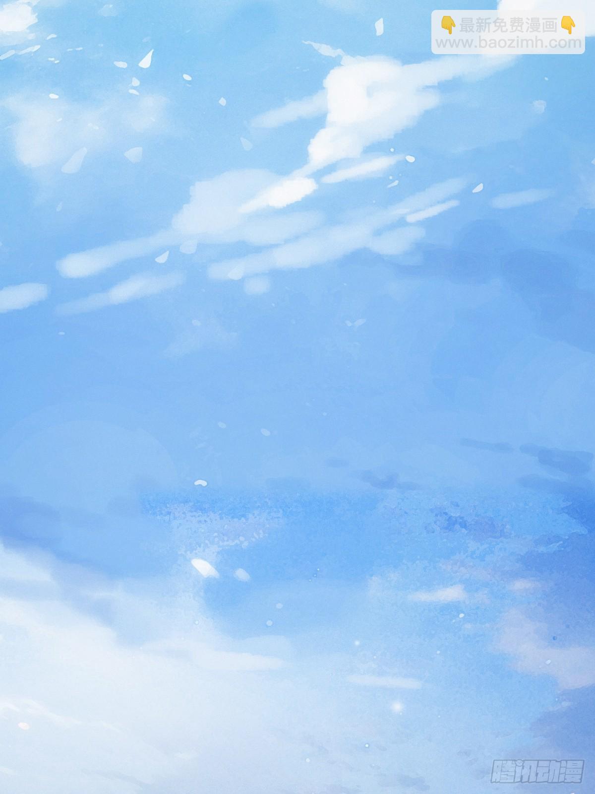 11 愁绪(1/2)-第14话