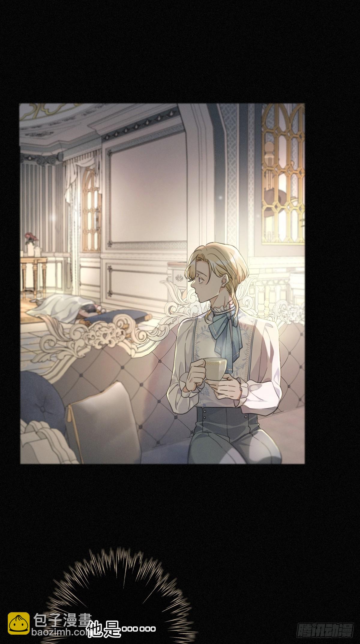 11 愁绪(1/2)-第14话