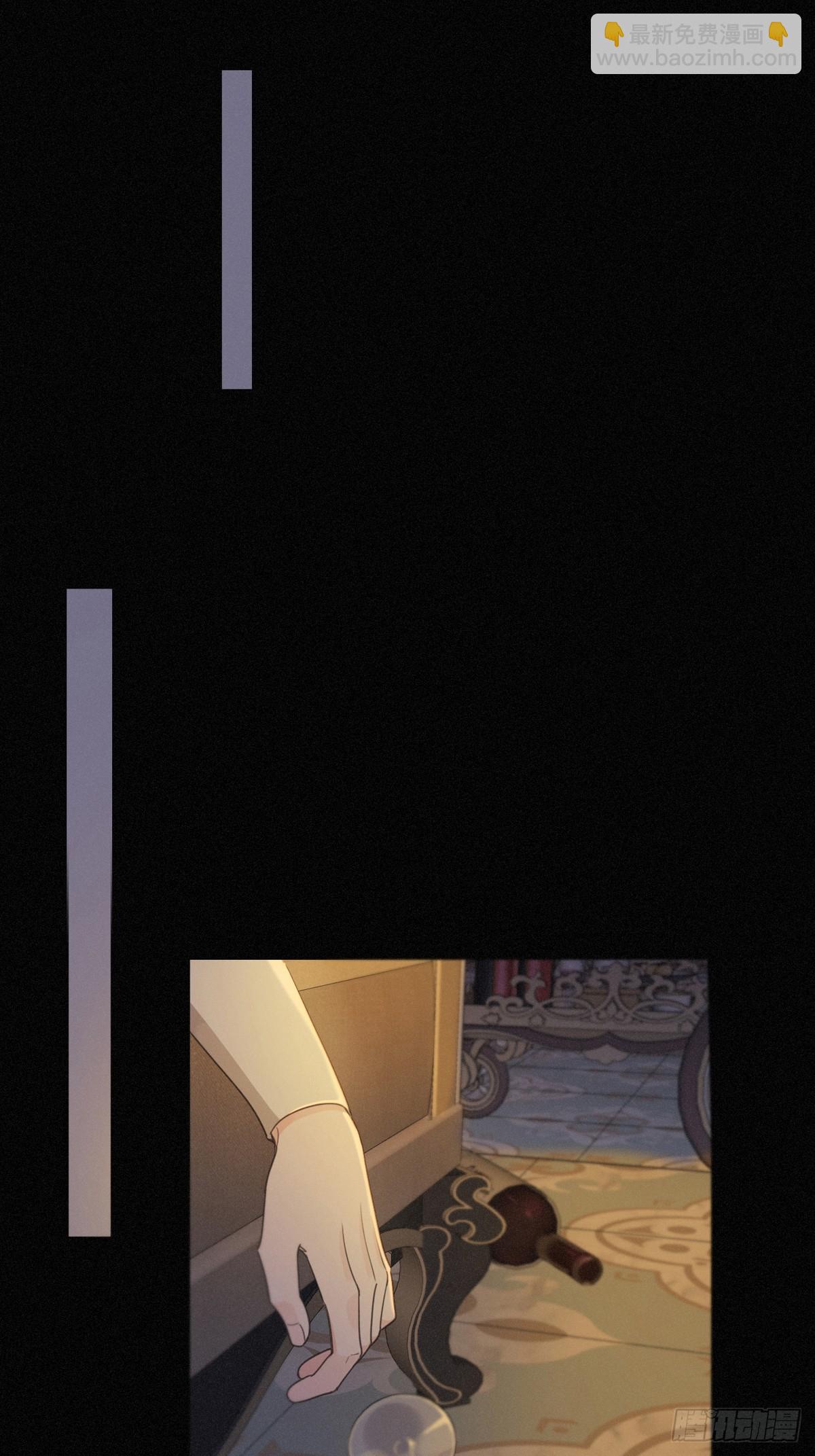 11 愁绪(1/2)-第14话