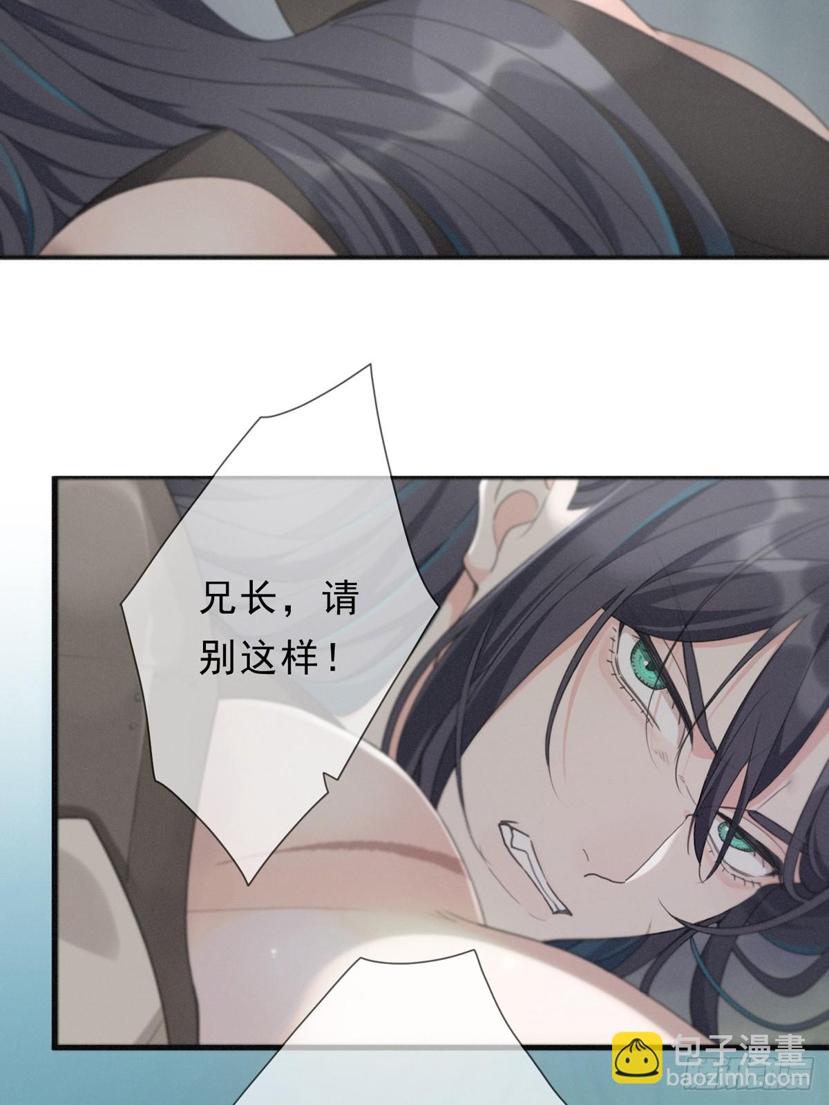 11 愁绪(1/2)-第14话