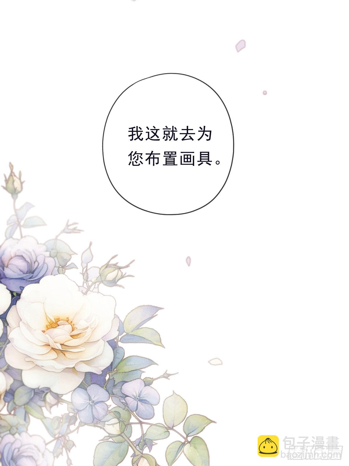 第13话 金色的小鸟(1/2)-第16话