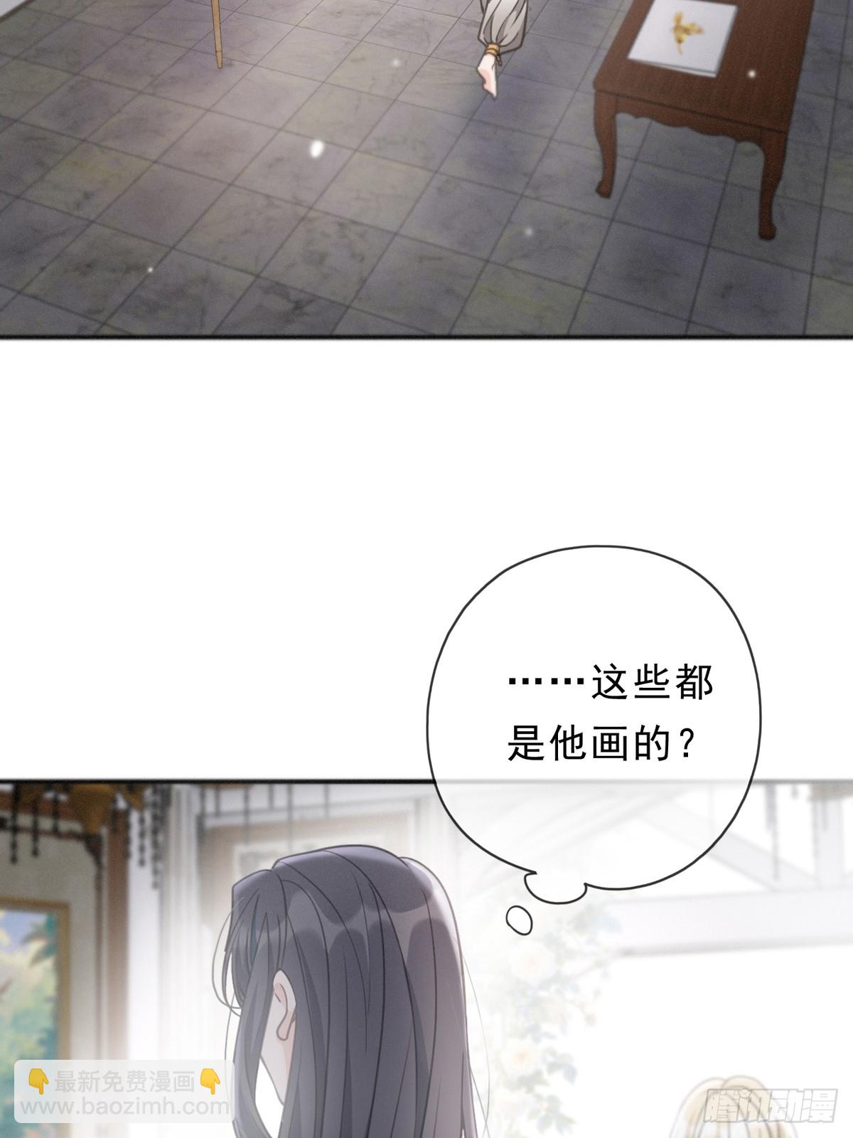 第13话 金色的小鸟(1/2)-第16话