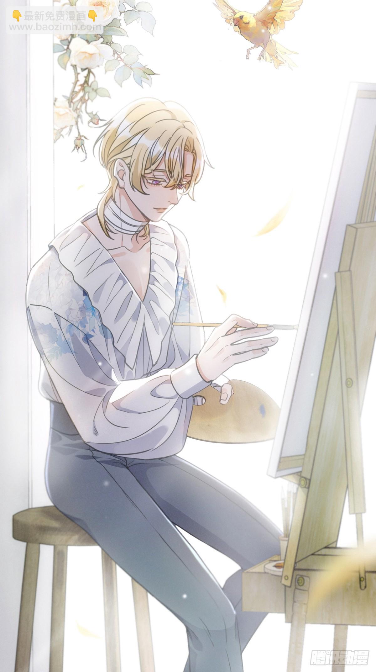 第13话 金色的小鸟(1/2)-第16话