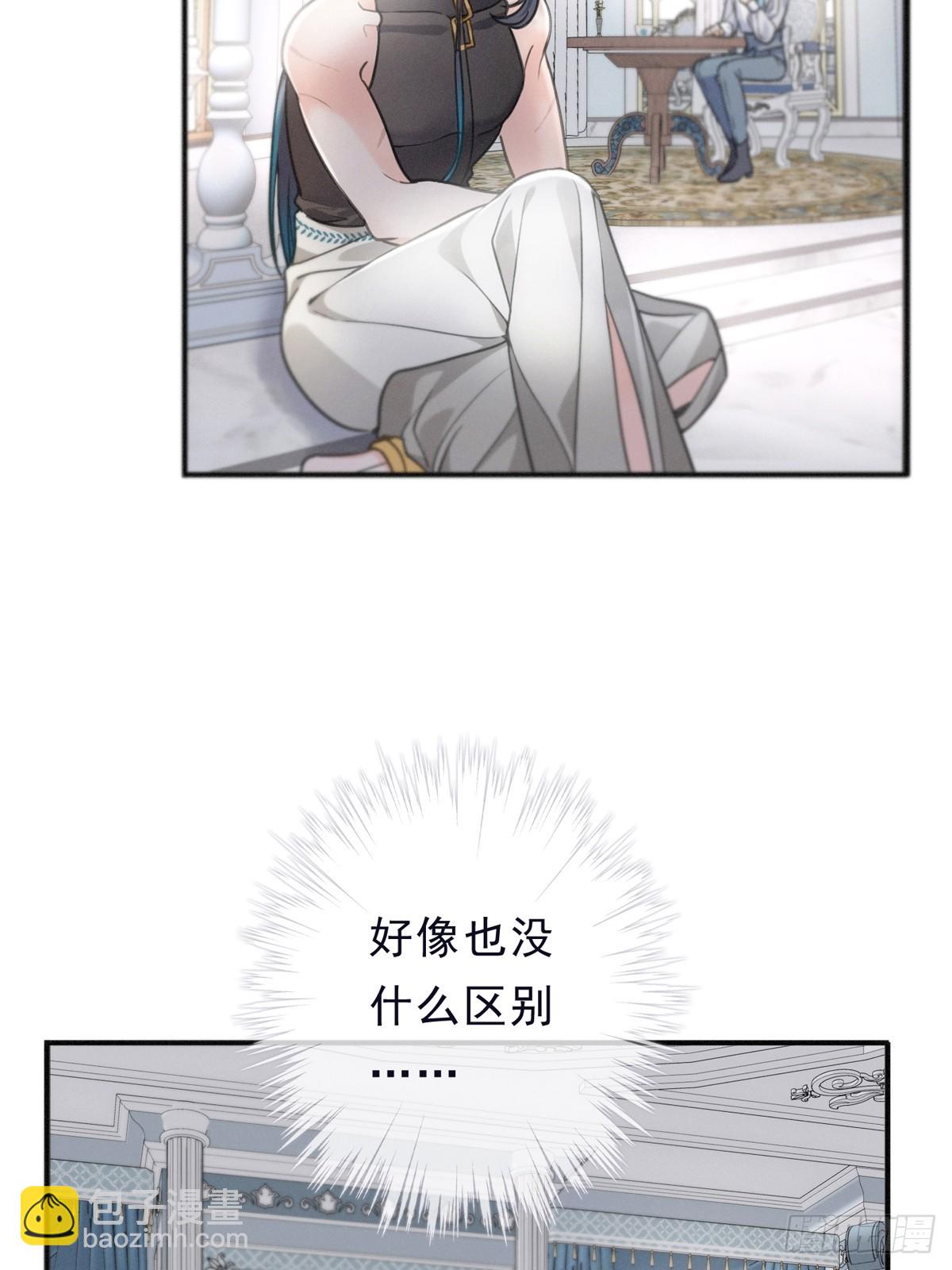 第13话 金色的小鸟(1/2)-第16话