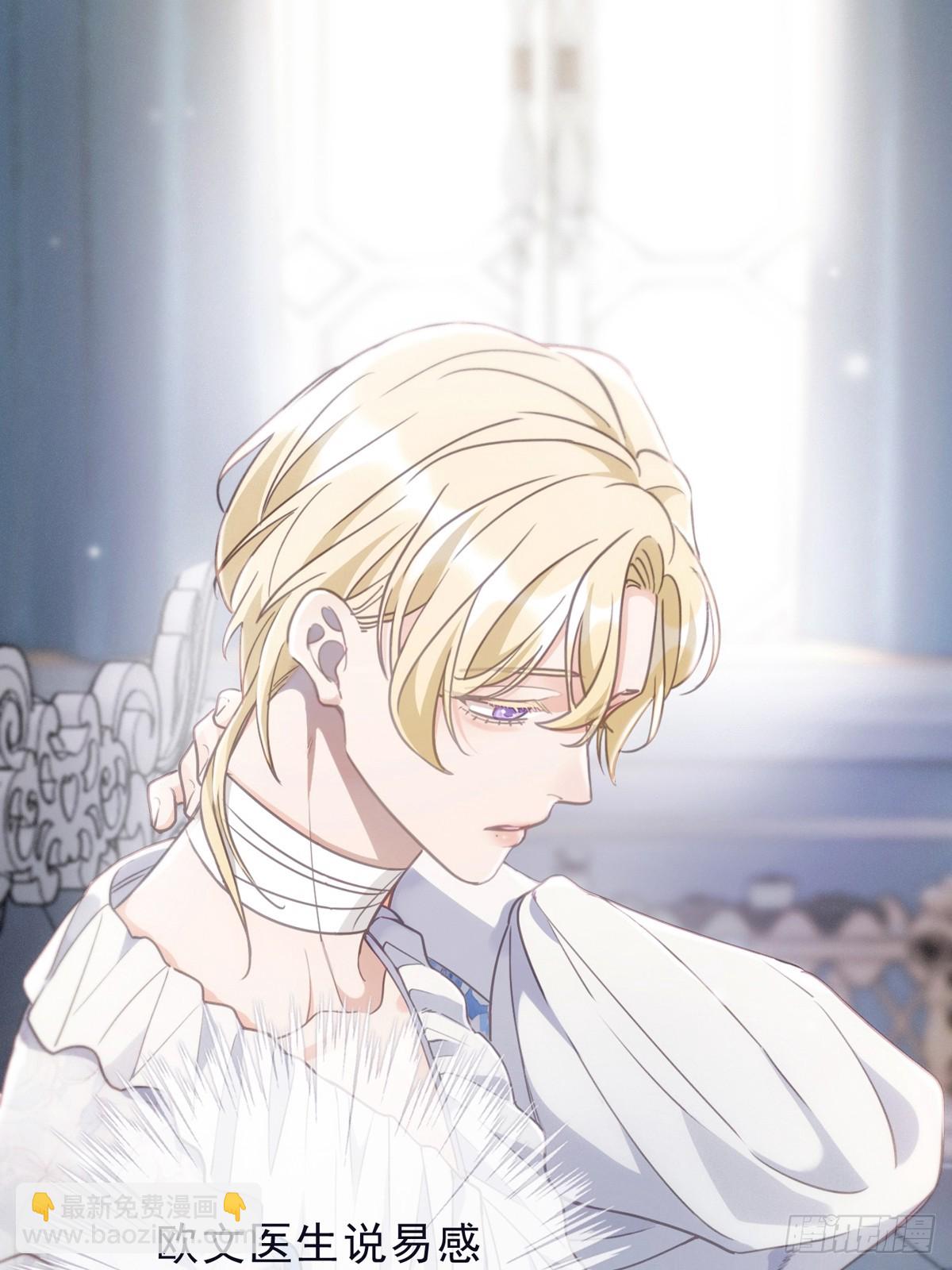 第13话 金色的小鸟(1/2)-第16话