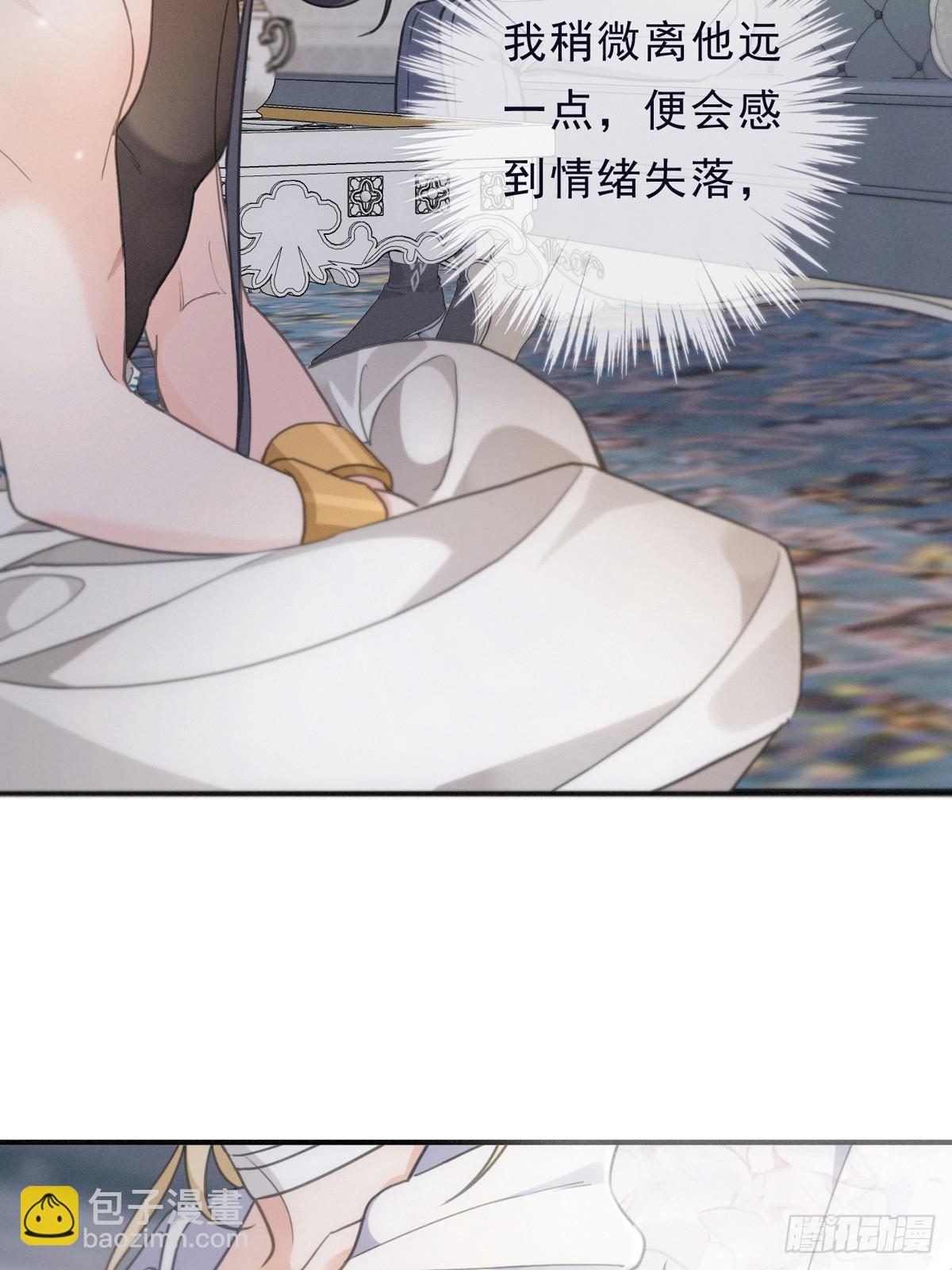 第13话 金色的小鸟(1/2)-第16话