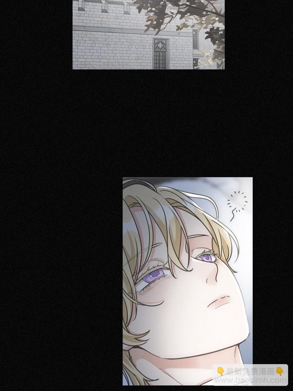 第15话 遇袭(1/2)-第18话