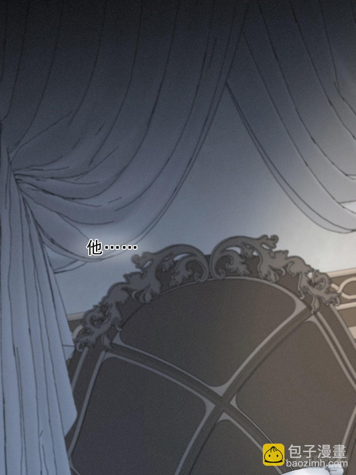 第15话 遇袭(1/2)-第18话