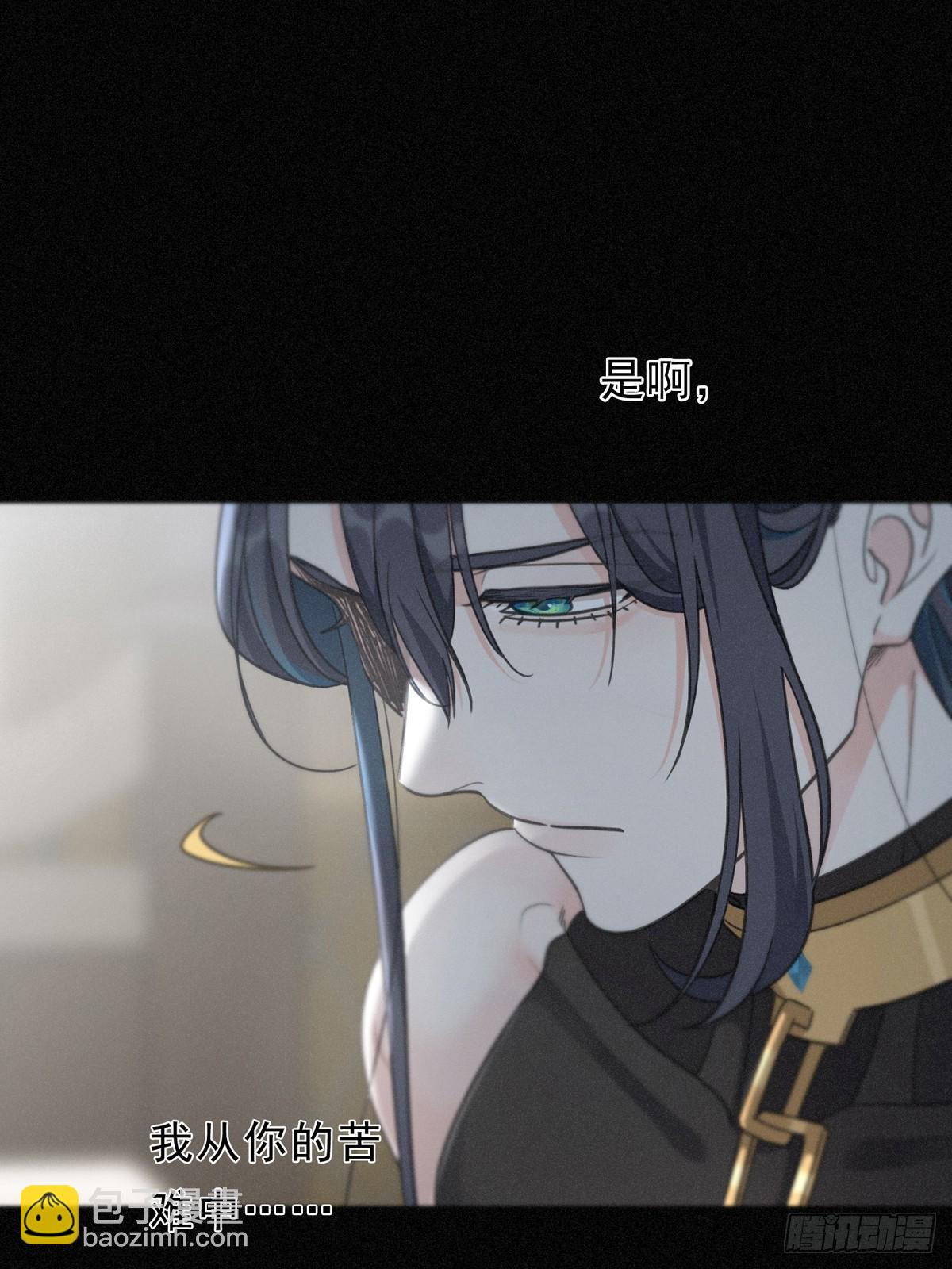 第15话 遇袭(1/2)-第18话